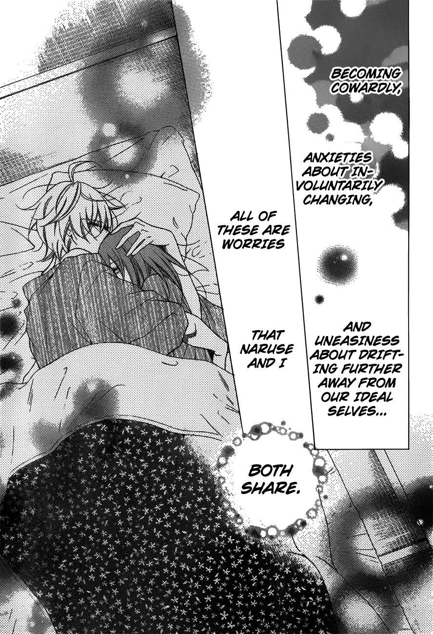 Namaiki Zakari, Chapter 75 image 27